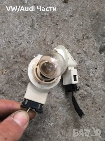 Фасунги платки стопове за Голф 5 Пасат Джета Volkswagen Golf 5 Passat Touran Jetta , снимка 2 - Части - 50424345