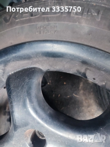 Vredestein Ultras 82V 195/50 R15, снимка 7 - Гуми и джанти - 53348335