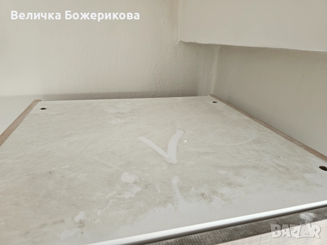 Почистване , снимка 12 - Почистване на домове - 53923099