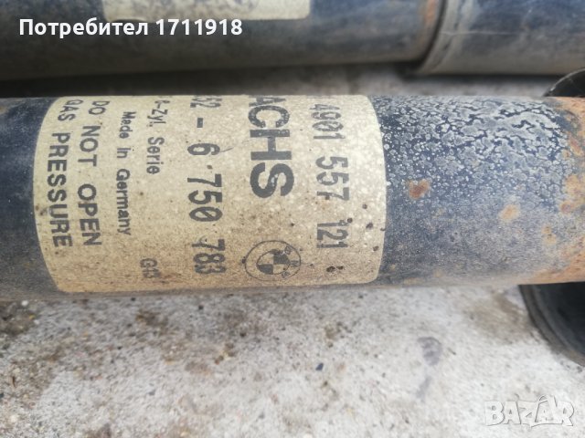 Окачване предни задни BMW E46 320D 150к.с. КОМБИ, снимка 6 - Части - 37274297