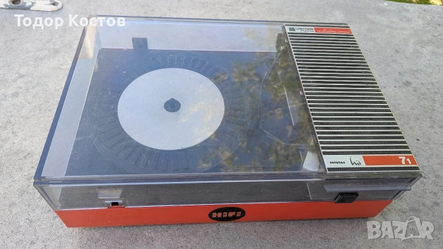 За продажба - грамофонни , снимка 9 - Други - 54335130