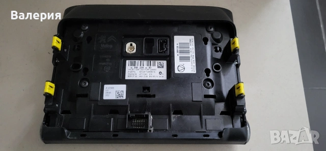 Мултифункционален дисплей /панел CITROEN C3 2021г.98389128XU, снимка 2 - Части - 54357113