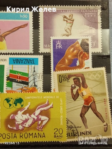 Стари пощенски марки от цял свят смесени СПОРТ ОЛИМПИЙСКИ ИГРИ за КОЛЕКЦИЯ ДЕКОРАЦИЯ 51985, снимка 3 - Филателия - 53207998