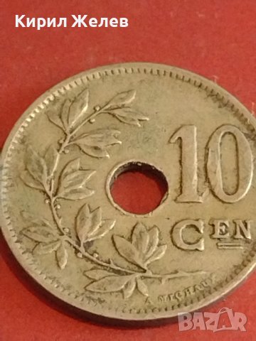 Две монети 5 сантима 1928г. / 10 сантима 1925г. Кралство Белгия за КОЛЕКЦИОНЕРИ 33664, снимка 7 - Нумизматика и бонистика - 44350453