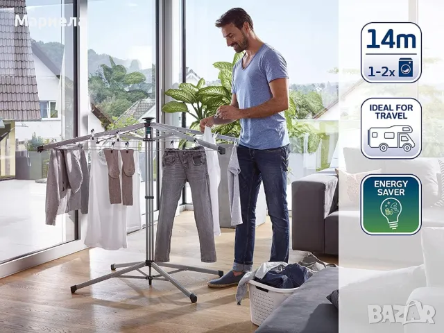 Сушилник за дрехи Leifheit Linopop UP 140, снимка 9 - Сушилници - 48529035