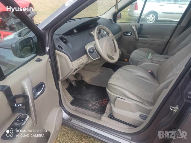 Renault megane scenic 1.6, снимка 5 - Автомобили и джипове - 44350818