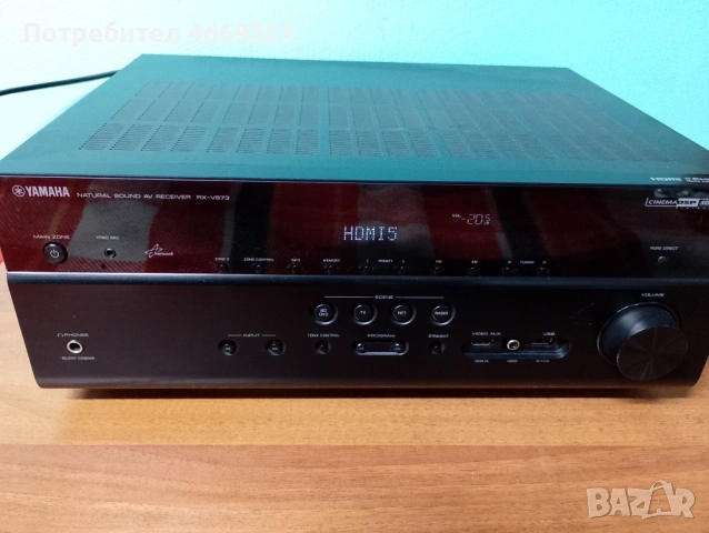 Yamaha RX V 673