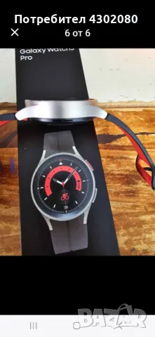 продава се смарт часовник Samsung watch 5 Pro !!!, снимка 4 - Мъжки - 48000802