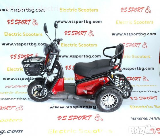 Електрическа триколка VS 120 • 48V 500W , снимка 3 - Мотоциклети и мототехника - 29980622
