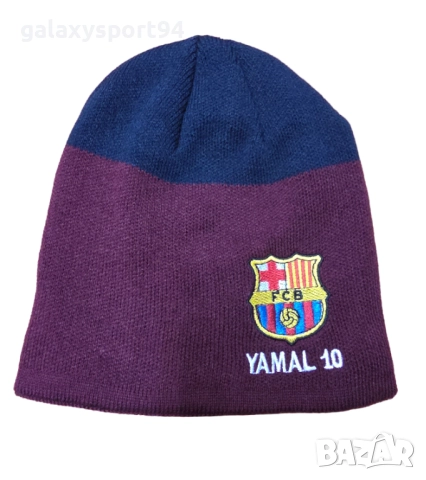 Червена Зимна  Шапка Yamal 10 Barcelona Плетена 25/ 26 Детско и мъжко
