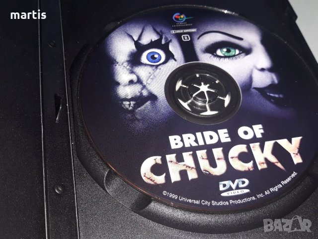 DVD Колекция Bride of Chucky , снимка 2 - DVD филми - 35366857