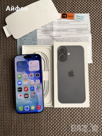 НОВ! *ЛИЗИНГ* iPhone 17 256Gb Black 36М ГАРАНЦИЯ, снимка 2 - Apple iPhone - 56118362