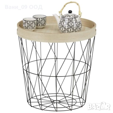 Помощна масичка с място за съхранение 