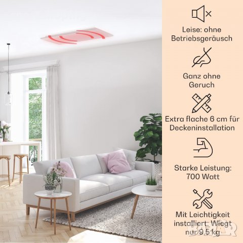 Инфрачервен нагревател за таван Klarstein 10038380, снимка 3 - Отоплителни печки - 40079986