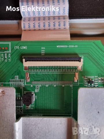 Телевизор на части - EKO K320HSG - , снимка 2 - Части и Платки - 50690916