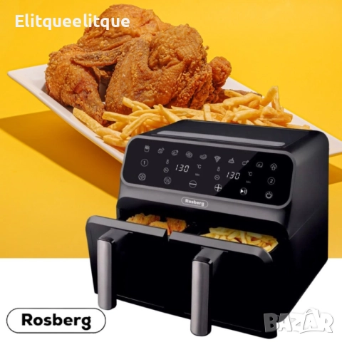 Фритюрник AirFryer Rosberg Premium, 1700W, 2съда x 4л., Горещ въздух, Таймер2 ГОДИНИ ГАРАНЦИЯ, снимка 4 - Друга електроника - 52187515