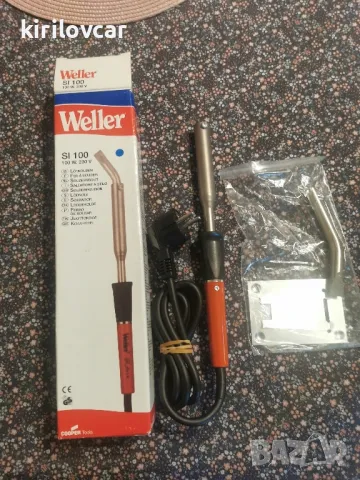 Поялник Weller-100w