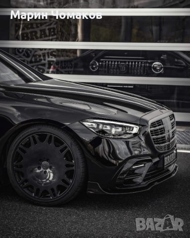 21 " Ковани джанти Monoblock M Mercedes S-W222 W223,Coupe C217, снимка 4 - Гуми и джанти - 37994052