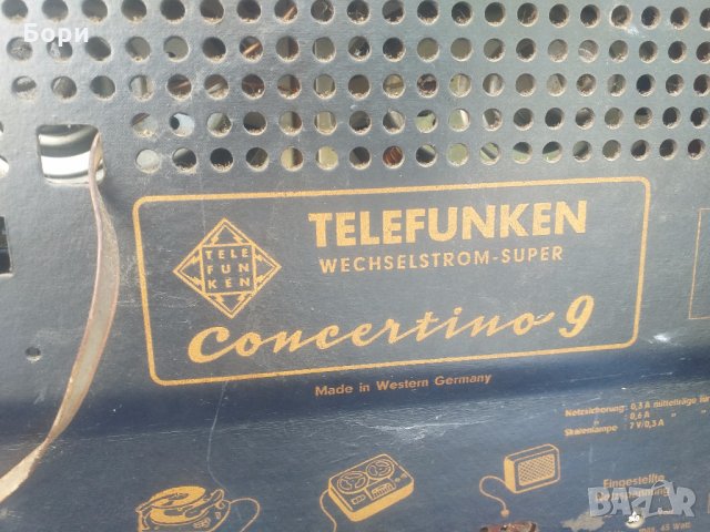 TELEFUNKEN Concertino 9  1958г, снимка 9 - Радиокасетофони, транзистори - 29513002