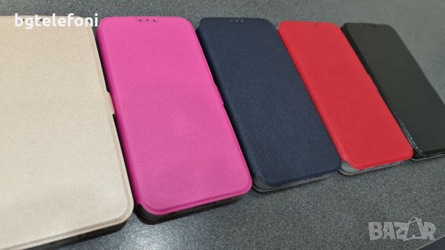 Xiaomi Redmi Note 9S,Redmi Note 9 Pro,Redmi Note 9 калъф тип тефтер, снимка 3 - Калъфи, кейсове - 29308538