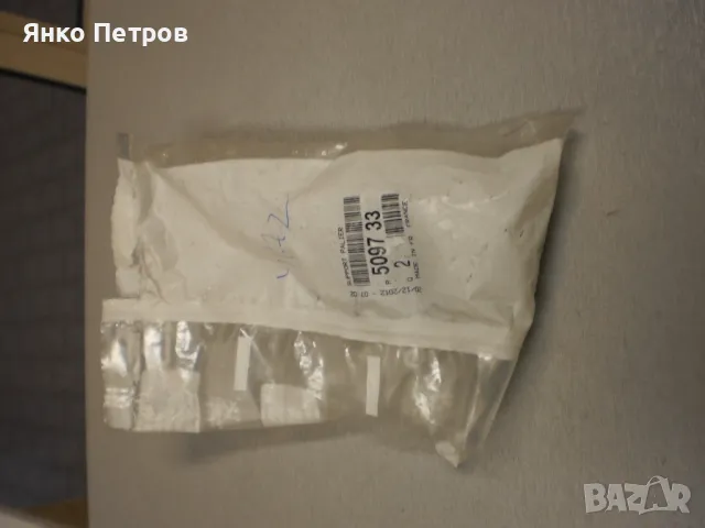 Планка ОЕ 509733