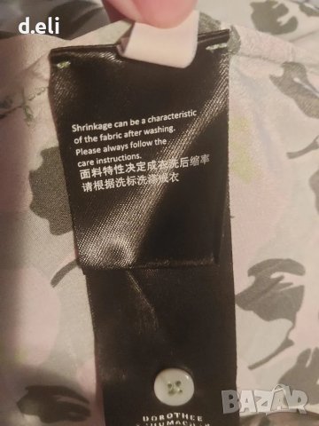 Dorothee Schumacher Size L Дълга рокля, снимка 6 - Рокли - 50263397