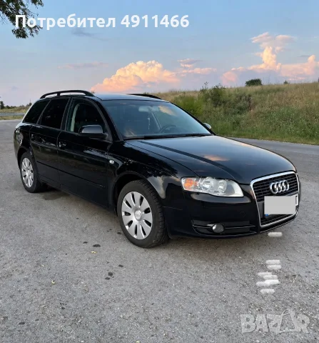 Audi A4 - 2.0TDI