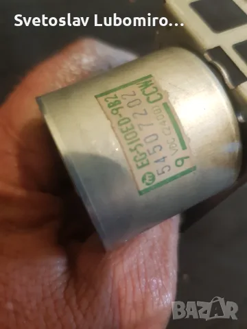 DC motor от дек Sanyo , снимка 3 - Радиокасетофони, транзистори - 56161984