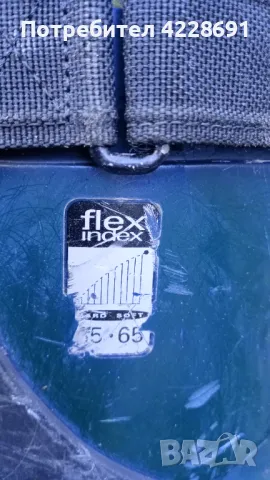 Мъжки ски обувки - разпродажба , снимка 4 - Зимни спортове - 48368705