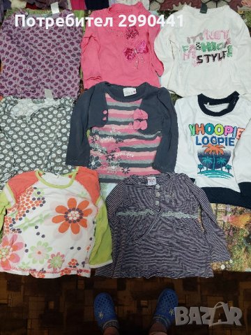 дрехи за дете всички за 20лв, снимка 2 - Комплекти за бебе - 42818600