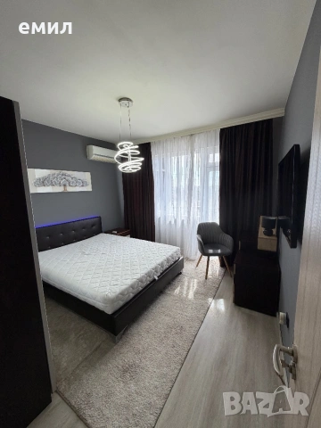 Дава под наем МНОГОСТАЕН Център, град Пловдив