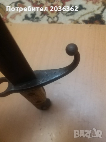 Щик за турски"Маузер"М1887г., снимка 7 - Антикварни и старинни предмети - 52804757