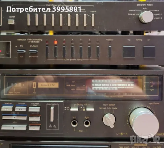 Technics:
Усилвател SU-V303
Дек RS-M226
Тунер ST-S3
Таймер SH-4060
CD SL-P377A

, снимка 5 - Ресийвъри, усилватели, смесителни пултове - 49122026