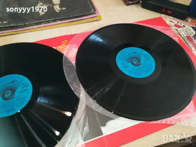 ЗВЕЗДИ НА БЪЛГАРСКАТА ОПЕРЕТА Х2-ДВЕ ПЛОЧИ 1710241628, снимка 7 - Грамофонни плочи - 47620421
