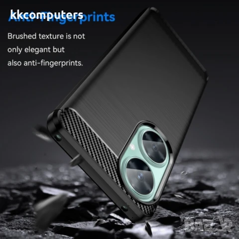 Huawei nova 11i Удароустойчив Carbon Fiber Калъф и Протектор, снимка 2 - Калъфи, кейсове - 50659507