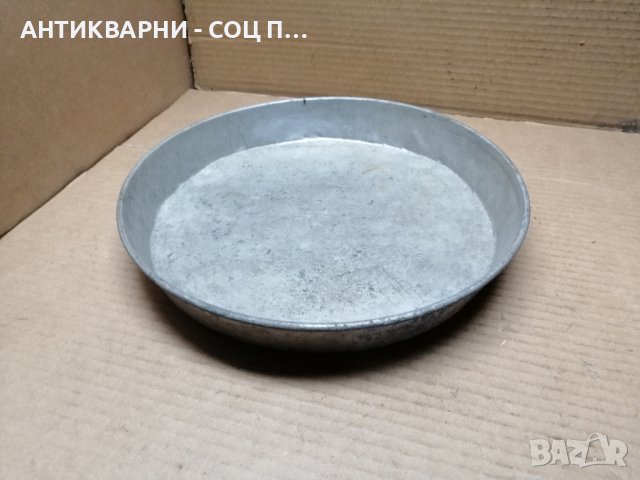 Стара Кована Медна Тава За Баница. 