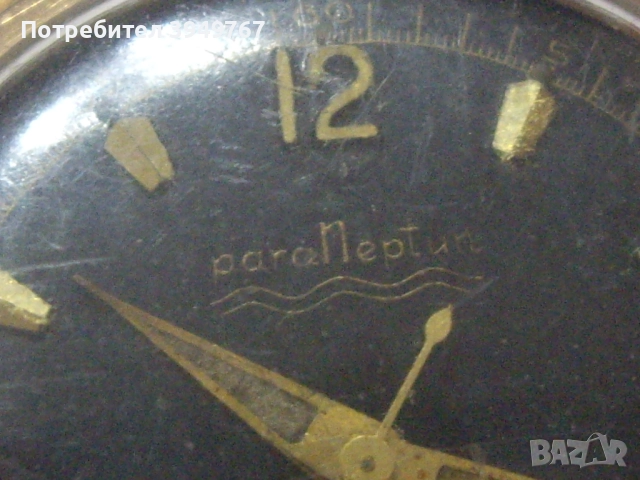 Позлатен мъжки часовник., снимка 3 - Мъжки - 52458795