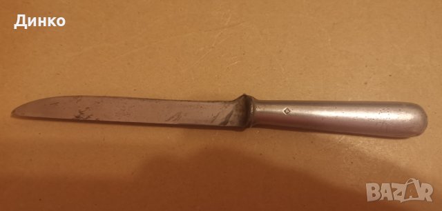Немски офицерски нож от ВСВ оригинал., снимка 7 - Антикварни и старинни предмети - 40445012