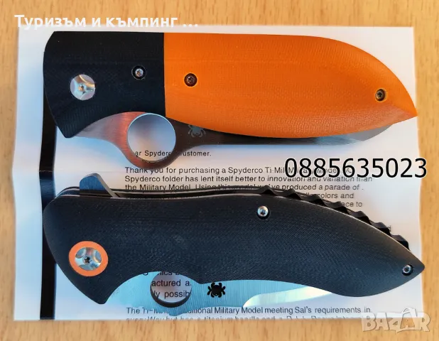 Сгъваем нож Spyderco C184 FireFly / Carey Rubicon C187 , снимка 4 - Ножове - 23885593