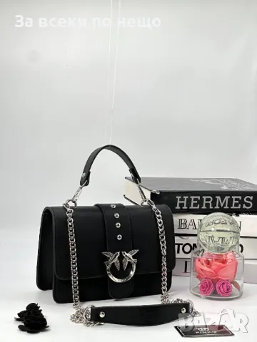 Дамска чанта Pinko - Налични различни цветове Код D1450, снимка 6 - Чанти - 48217582