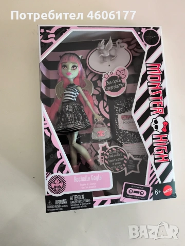 monster high boo-riginal creeproduction rochelle goyle кукла, снимка 8 - Кукли - 54353501