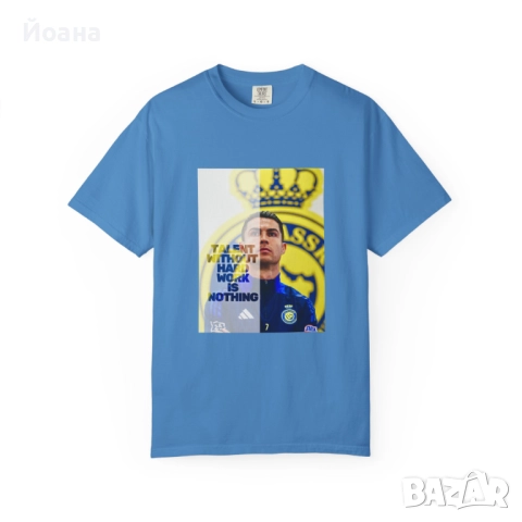 Тениска с щампа с Кристиано Роналдо, снимка 3 - Детски тениски и потници - 52397618