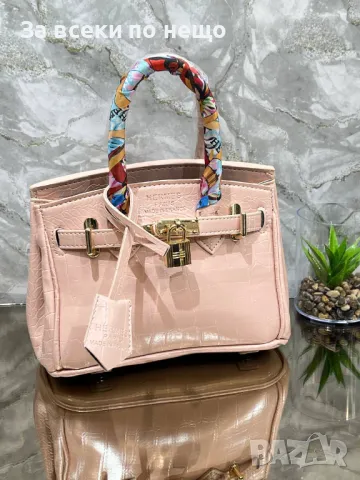 Hermes Дамска Чанта Хермес - Налични Различни Цветове Код D2179, снимка 8 - Чанти - 49425905