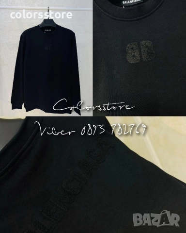 Мъжка блуза Balenciaga/IM238s