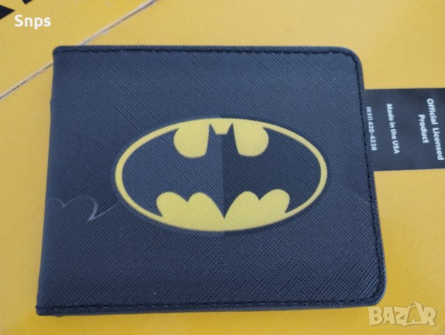 Унисекс платнен портфейл с двойно сгъване с катарама - черен/жълт портфейл , снимка 5 - Портфейли, портмонета - 38216191