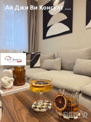 Двустаен апартамент в Зона Б5, снимка 3 - Апартаменти - 53032447