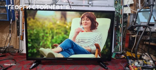 SN32DWN04/0203[BG] С ГАРАНЦИЯ 1год., снимка 2 - Телевизори - 42293640