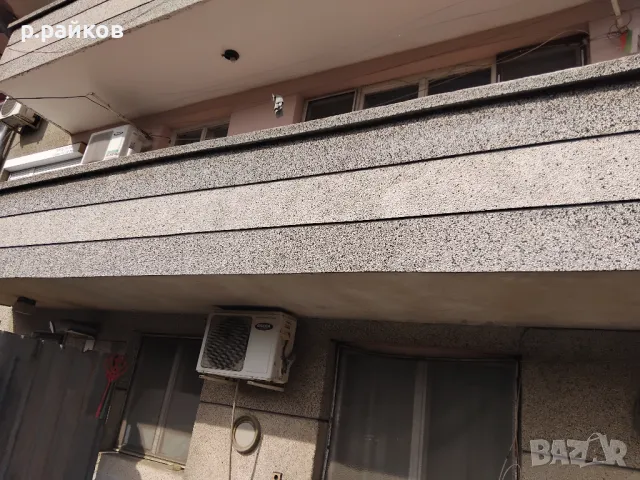 Центърът  никога не губи стсйност ! Продавам Заменям в Карнобат за Бургас , снимка 3 - Етаж от къща - 49166781