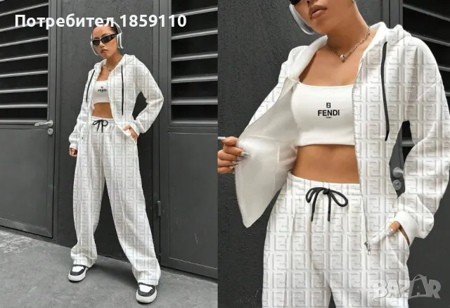 дамски комплект , снимка 1