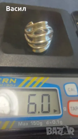 Сребърен дамски пръстен 